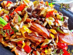 腊肉炒蕨菜-汤厨(五道营店)