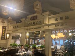-陈麻婆豆腐总店