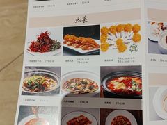 -马旺子酒楼