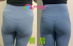 -产后帮产后修复(首城国际店)