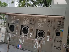 -正大生活馆(杨高中路店)