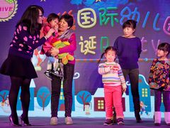 -天津蜂巢幼儿园·托育