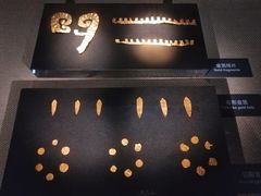 -金沙遗址博物馆