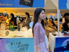 -凤凰汇购物中心
