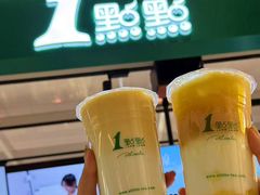 -1点点(银座和谐广场店)