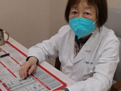 -上海广德中医门诊部