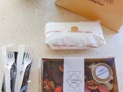-THE WOODS 简餐 (国贸商城店)