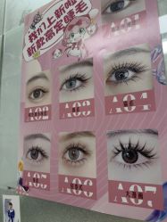 -尤米一站式美甲美睫