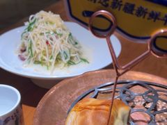 -幸福的烤包子·新疆菜