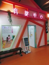 -新方向童乐小镇·儿童主题乐园·职业角色扮演(南昌店)