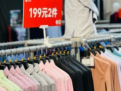 -上品折扣(回龙观店)