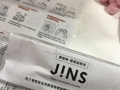 -JINS(天津大悦城店)