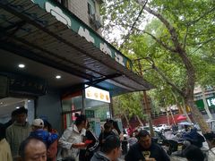 -龙鳞路第一家牛肉汤