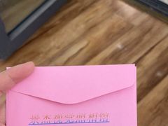 -景杰照相馆·人民公园店(绵阳店)