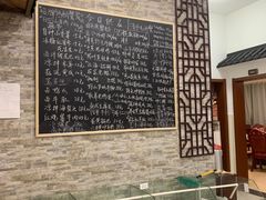 -呼吸森林·生态农庄农家乐私房菜