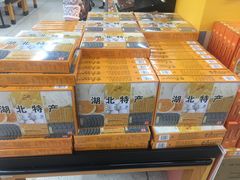-沃尔玛购物广场(长虹路店)