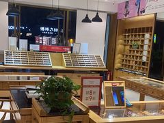 -宝丽眼镜(湖墅店)