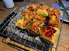 姚贵文烘烤建水豆腐-雀舞·私食(凯德店)