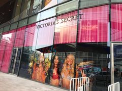 -Victoria's Secret(苏州中心全品类店)