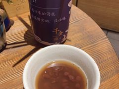 -千金一碗·宝岛一村(韩国街店)