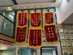 -半岛宠物医院24小时·内窥镜·牙科·碎石中心(府城大道店)