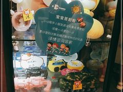 -星伦多 自助料理(圆融店)