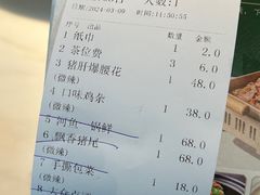 -寻乡迹· 湖南家宴(竹坑店)