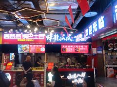 门面-八一路好吃街(雨田商务大厦店)