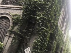 -1912街区