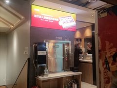-冰城串说·羊肉串烧烤(哈西大街店)