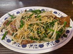 韭菜炒猪肝-拉面莊夢語＆中华料理八椿