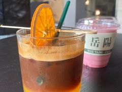 -行山咖啡(南湖店)