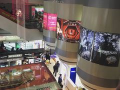-利群商厦(台东店)