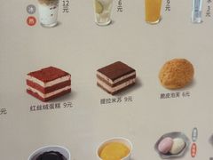 -争鲜回转寿司(朝北大悦城店)