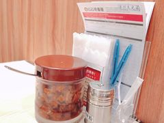 -CoCo壱番屋(久光百货店)