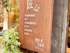 -如果·追梦手工皮具DIY教学店(田子坊店)