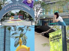 -东莞松山湖万象汇