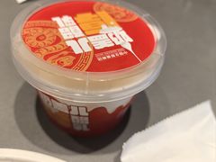 -四川饭店(长白店)