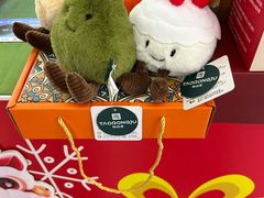 -红星美凯龙北京至尊MALL(东四环中路店)