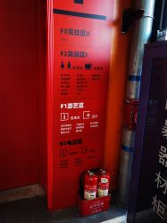 -嗨翻Hi-Fun竞技主题乐园·蹦床团建生日聚会(五棵松华熙店)