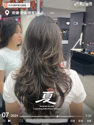 -乾健·烫染·接发SALON