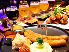 -Ambra Haus琥珀屋精酿餐厅(宝山店)