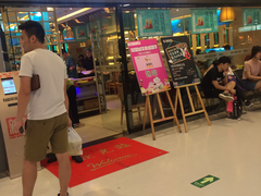 门面-新辣道鱼火锅(国瑞城店)
