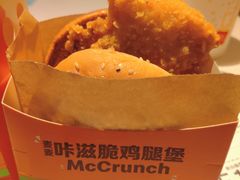 -麦当劳(鼓楼店)