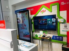 -中国移动(中冶祥腾城市广场店)