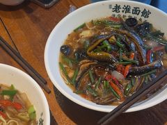 -飨府.老淮面馆.自营(清河路店)