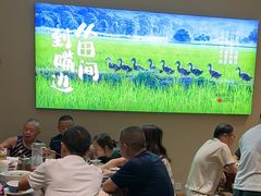 -杨厨的田园饭店(长城路店)