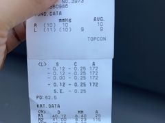 -西安普瑞眼科医院·近视手术·视力防控
