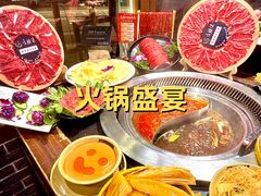 -唇辣号重庆老火锅(燕郊鑫乐汇店)