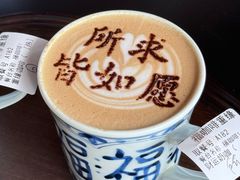 -重元寺香积厨素斋馆